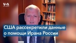 Влияние военного альянса России и Ирана в войне 