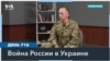 Военные преступления РФ в Украине: заведено почти 111 тысяч дел 