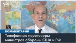 «Частью российской стратегии является манипуляция риском эскалации»: эксперт – о разговоре Остина и Белоусова 