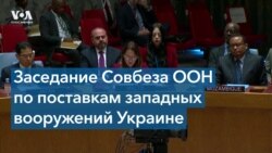 Постпред Украины при ООН Сергей Кислица приказал России «собирать манатки» 