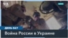 Силы обороны Украины сдерживают наступление войск РФ на Бахмутском и Мелитопольском направлениях 