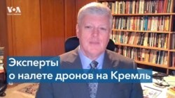 Кто организовал «атаку дронов» на Кремль? 