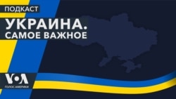 Украина. Самое важное. Готовит ли Москва наступление на Одессу?  