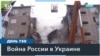 Офис Генпрокурора Украины: с момента полномасштабного вторжения погибли 535 детей 