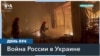 Генштаб ВСУ: в Украине погибло свыше 283 тысяч российских солдат 