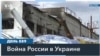 Доклад ООН: удар по лагерю военнопленных в Еленовке не был совершен с помощью «Хаймарс» 