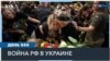 Атака дронов в Московской, Курской и Белгородской областях, и «Калибров» – в Винницкой и Кировоградской 