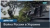 ГУР МО Украины: после удара по штабу ЧФ РФ среди российских военных «царит удручающая атмосфера» 