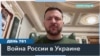 Украина будет настаивать на международном расследовании крушения Ил-76 – Зеленский 