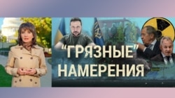 Итоги с Юлией Савченко