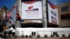 The Quicken Loans Arena is seen as setup continues in advance of the Republican National Convention in Cleveland, Ohio, July 16, 2016. 