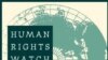 Протесты в Ливии: погибли 84 манифестанта