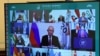 Власти Индонезии: Путин не приедет на саммит G20 на Бали 