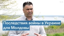 Экс-министр обороны Молдовы: «Россия хочет захватить Молдову, а не только Приднестровье» 