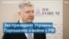 Порошенко: нам нужен способ «депутинизировать» Путина 