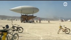 Burning Man. Город – утопия. Часть Первая