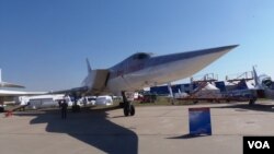 Российский cтратегический бомбардировщик Ту-22