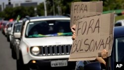 Brazil Protest