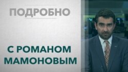 «Подробно» – о новой волне пандемии