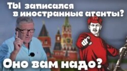 Оно вам надо? Воскресный проект Александра Герасимова