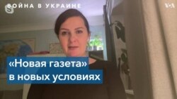 Прусенкова: «Журналистика в России побеждена и больше не существует» 