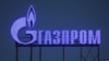 «Газпром» пригрозил прекратить поставки газа в Молдову