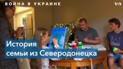 Как война заставляет беженцев начинать жизнь с нуля 