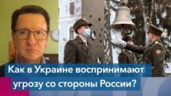 Сергей Куделя: «В Украине нет ощущения паники и приближающейся катастрофы»