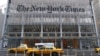 Сайт газеты The New York Times атаковали хакеры