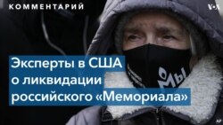 Дэвид Крамер: «Ситуация с правами человека в России будет ухудшаться»