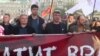 Turkish riot police scuffle with a group of protesters as they attempted to defy a ban and march on Taksim Square to celebrate May Day in Istanbul, Turkey.