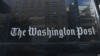 The Washington Post о масштабах осуществлявшейся АНБ слежки в Интернете