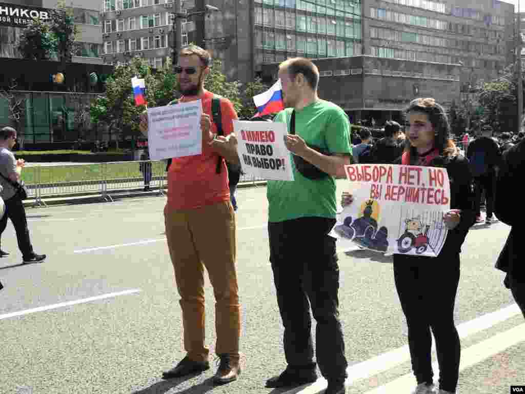 Moscow elections access rally 07 20