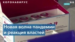 Как провести праздники, не заболев коронавирусом?