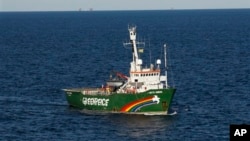 Корабль Arctic Sunrise