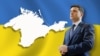 Украина – крымчанам: пора возвращаться домой 