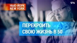 Будто живые, но из газет: как Уилл Куртз в 50 перекроил свою жизнь