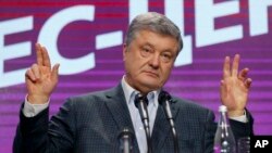 Петр Порошенко