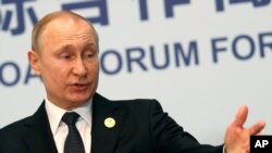 Владимир Путин выступает на пресс-конференции по итогам саммита «Один пояс – один путь», Пекин, Китай, 27 апреля 2019 года