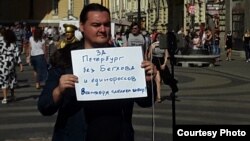 Один из организаторов акции Красимир Врански