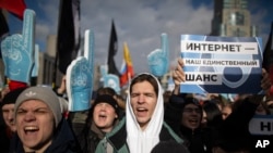 Протестная акция в защиту свободы интернета в России. Москва, 10 марта, 2019. 