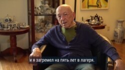 «По-над нарами табачный дым»