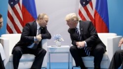 Дональд Трамп и Владимир Путин. 2017 год.