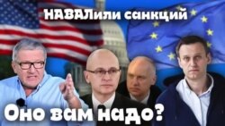 Оно вам надо? Воскресный проект Александра Герасимова