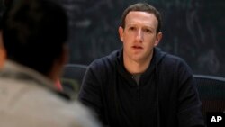 Глава компании Facebook Марк Цукерберг