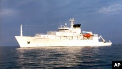 Американский гражданский океанографический корабль USNS Bowditch, занимающийся запуском беспилотных аппаратов (архивное фото)