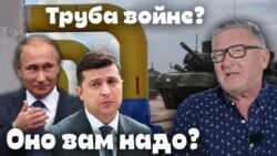 Оно вам надо? Воскресный проект Александра Герасимова