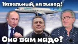 Оно вам надо? Воскресный проект Александра Герасимова