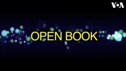 «Английский за минуту»: open book