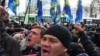 Евромайдан: противостояние продолжается